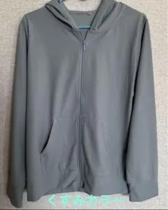 くすみカラー夏用ジャンパー