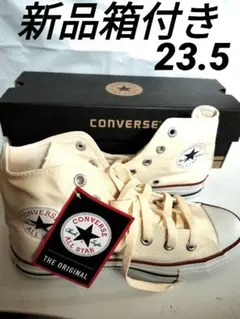 CONVERSE ALL STAR ハイカットスニーカー ホワイト 新品箱付き