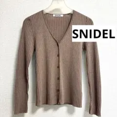 SNIDEL ラメニットカーディガン