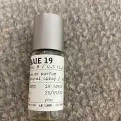 LE LABO BAIE 19 15ml 空き瓶のサムネイル