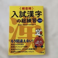 Item thumbnail for item b3e7b3f2-68e1-4a3b-aba3-34bdfdfb45d8