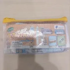 Item thumbnail for item bc62ef75-3e05-49f9-abd3-3d05a26de352