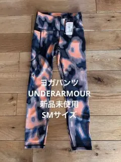 Item thumbnail for item 4293ac02-0a98-44a7-b415-0a8eb36e26db