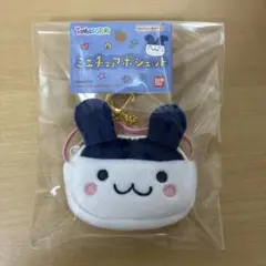 【新品】たまごっち　Tamagotchi ミニチュアポシェット みみっち