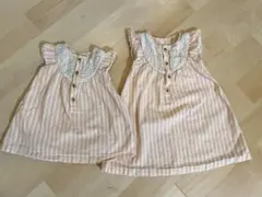 エルイス様 リクエスト 2点 まとめ商品