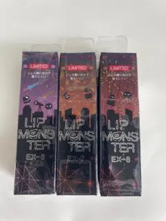 KATE ケイト　リップモンスター 3本セット EX-6 EX-7 EX-8