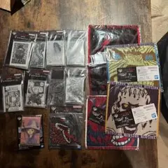 Item thumbnail for item f10b323d-e79d-4d38-b8b8-fa7fd0c4f644