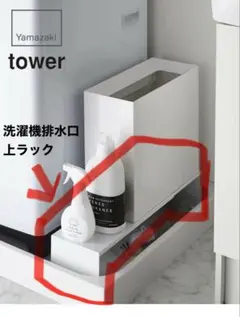 Item thumbnail for item 83e34a52-5d42-46e9-92a7-1d23beb38411