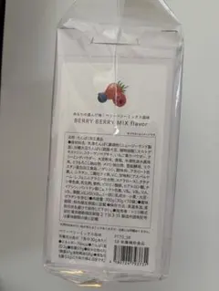 Item thumbnail for item c0acd1bb-fad8-4aa0-b8ef-3036c8477be8