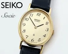 Item thumbnail for item 8ddba87a-b52e-4a83-acb2-5ebf80df9d6e