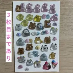 ボンボンドロップシール おすそ分け