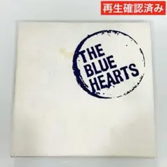 2026年最新】ブルーハーツ ベストの人気アイテム - メルカリ