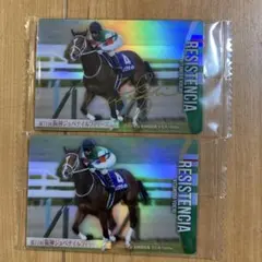 ハヤキ様 リクエスト 2点 まとめ商品