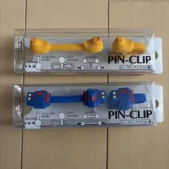 Item thumbnail for item 6bb377ad-8ff2-4a9e-af4a-d336b2cdd74c