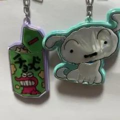 クレヨンしんちゃん キーホルダーセット