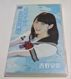 裏ポリスレースクイーン 永浜いりあ DVD - メルカリ