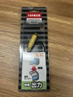 Item thumbnail for item aac3b5f6-d1f7-4e97-a4e7-46d9f4a39d36