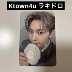 ZB1 メテュ　ktown4u ラキドロトレカ