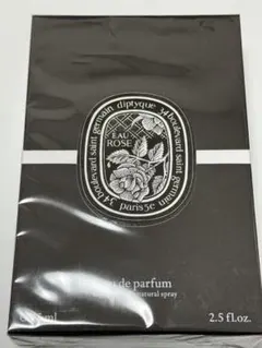 m＊即日発送可能です様 リクエスト 2点 まとめ商品