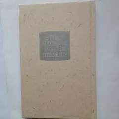 Item thumbnail for item 6678e060-bdda-4382-b4db-f2e8f4c2b515