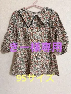 きー様専用！！！Cottoli 花柄ワンピース　95cm