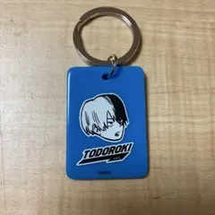 ヒロアカ　カラーチャーム　轟焦凍