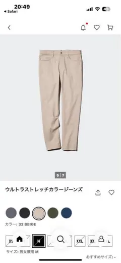 Item thumbnail for item 0ea02e49-fda7-4823-9d15-9fdb5eea9ee8