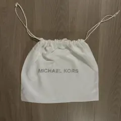マイケルコース　ホワイト　巾着 付属 フルラ 収納 収納袋 袋