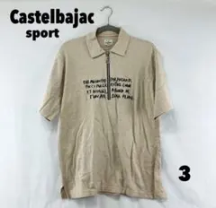 Castelbajac sport 半袖シャツ 3サイズ 男性のサムネイル