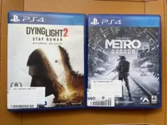 PS4ソフトセット