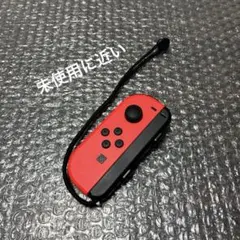 Switch ジョイコン　ネオンレッド　右　純正品