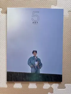 2025年最新】松下洸平 アクスタの人気アイテム - メルカリ