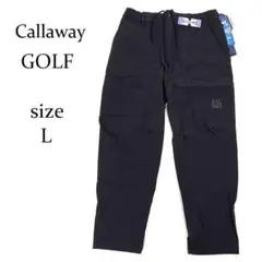 新品 キャロウェイ 8WAYストレッチ シワナイロン 撥水 パンツ 黒 L