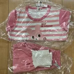 HOT BISCUITS ウサギデザイン パジャマ　クリーニング済