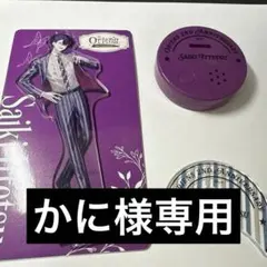 にじさんじ　2周年　アクリルスタンド　佐伯イッテツ