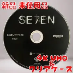 【中古】 【輸入盤】 SE7EN 4集 - Se7olution 2025年最新】se7en 4の人気アイテム - メルカリ