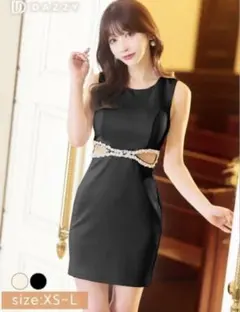 ♡DAZZY キャバドレス　ビジュードレス　定価6578円