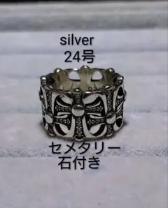 シルバー925 セメタリークロス26〜27号 2003年 - メルカリ