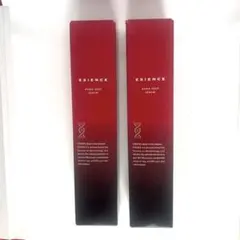 ESIENCE エシエンス 薬用ナノシープセラム 55g✕2本セット - メルカリ