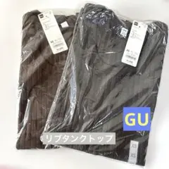 新品 GU リブタンクトップ XS 2枚セット メンズのサムネイル