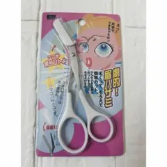 Item thumbnail for item c58137cf-cb65-40cf-8b78-6acd8b78eb83