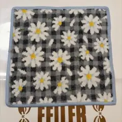 フェイラー ラブラリー マーガレット ハンカチ ①