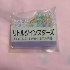 Item thumbnail for item 64a253d5-96e8-40f3-a8b4-4ca3ff7262a5