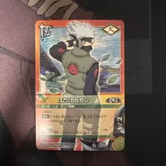はたけカカシ NARUTO トレーディングカード