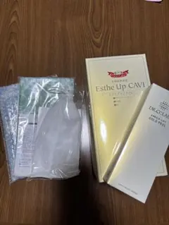 2025年最新】シーラボエンリッチLGピール145gの人気アイテム - メルカリ