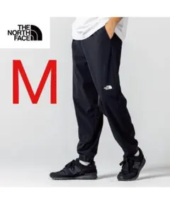 ノースフェイス フレキシブル ロングパンツ ブラック 新品未使用