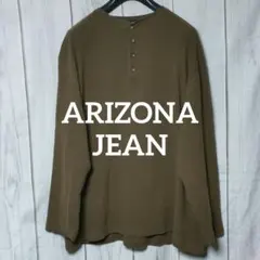 Item thumbnail for item cfb65032-294a-46bf-a1b8-04275226751d