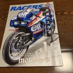 Item thumbnail for item 437d1927-4125-4f4d-8be6-53e2a1a8676b