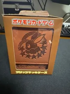 いーぶいこれくしょん　フリップデッキケース　イーブイ