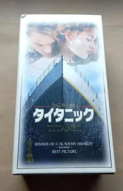 Item thumbnail for item 1002be02-4d99-4257-9216-8b265a81460e